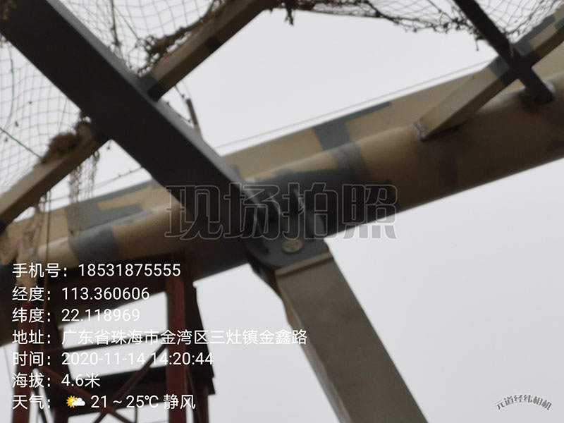 �P(gu��n)��(ji��)�S�й�(ji��)�c(di��n)